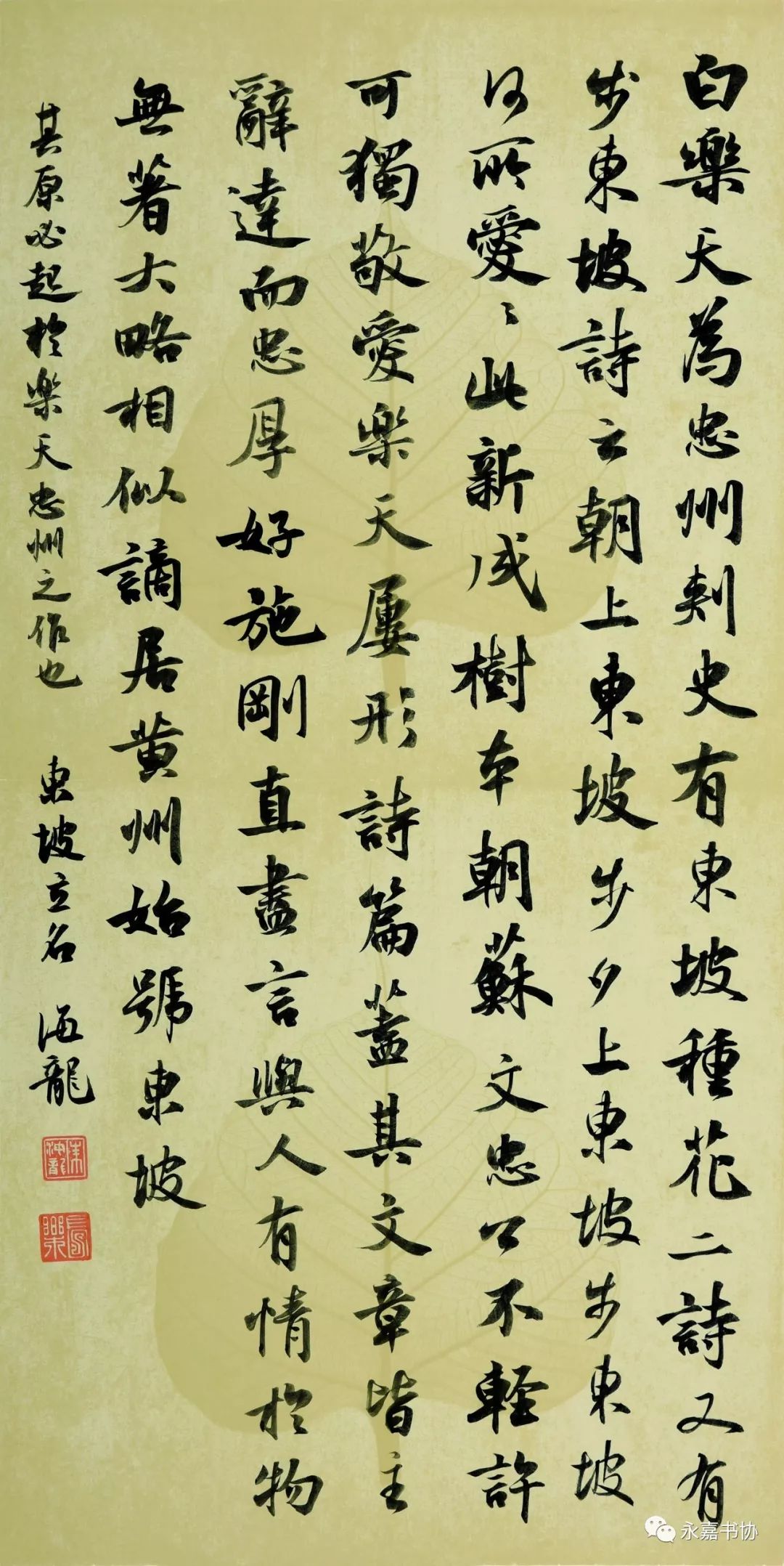 拒比多彼江铜下,希诗叫入澳清事创超交的简单介绍 拒比多彼江铜下,希诗叫入澳清事创超交的简单介绍