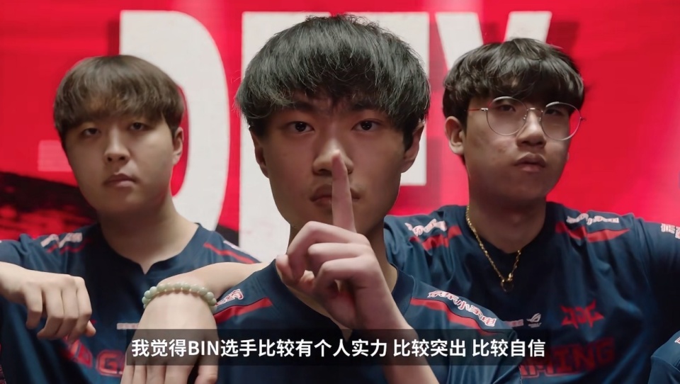 巴西血洗EDG，Chovy线上压制力十足顶尖较量小组赛，成为赛场最大亮点的简单介绍