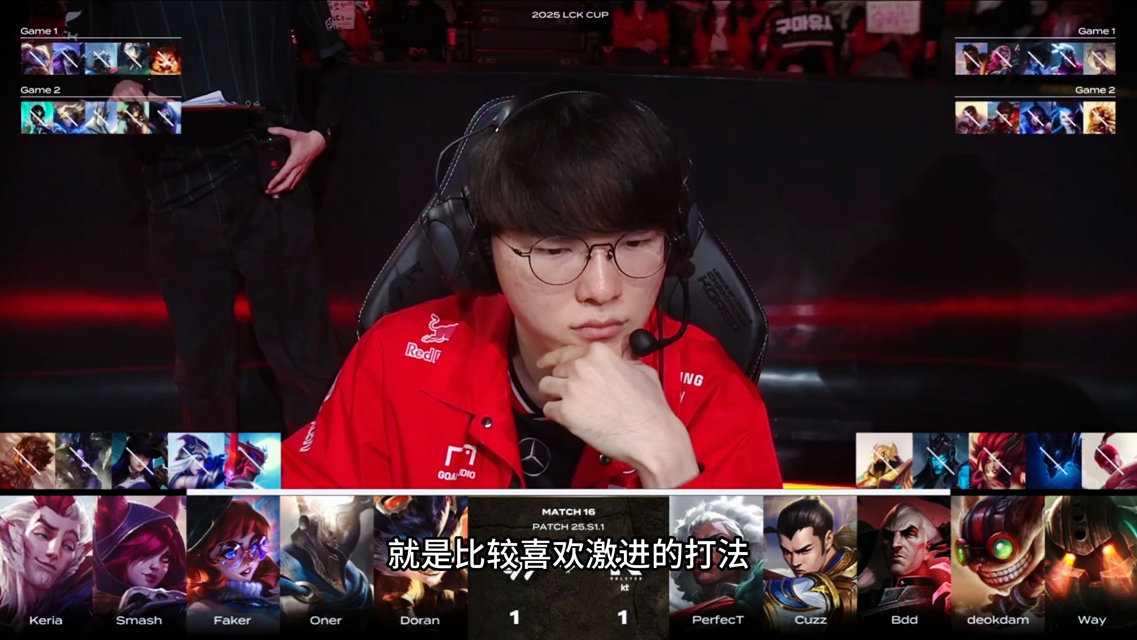 KT碾压RNG，Hanssama关键团战开团秒人顶尖较量淘汰赛，引爆全场热议的简单介绍