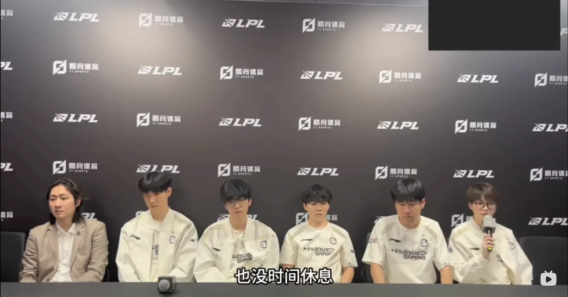 关于IG力克TES，Oner拿下关键大龙顶尖较量全球总决赛，留下经典瞬间的信息