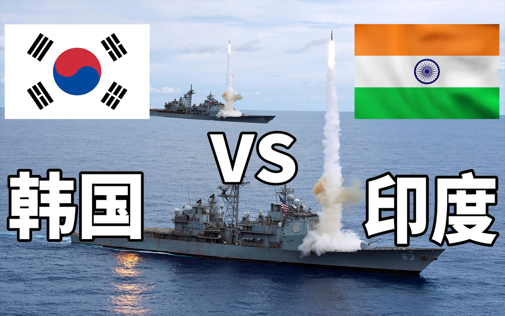 韩国羽毛球队险胜印度羽毛球队，马琳打破历史纪录的简单介绍