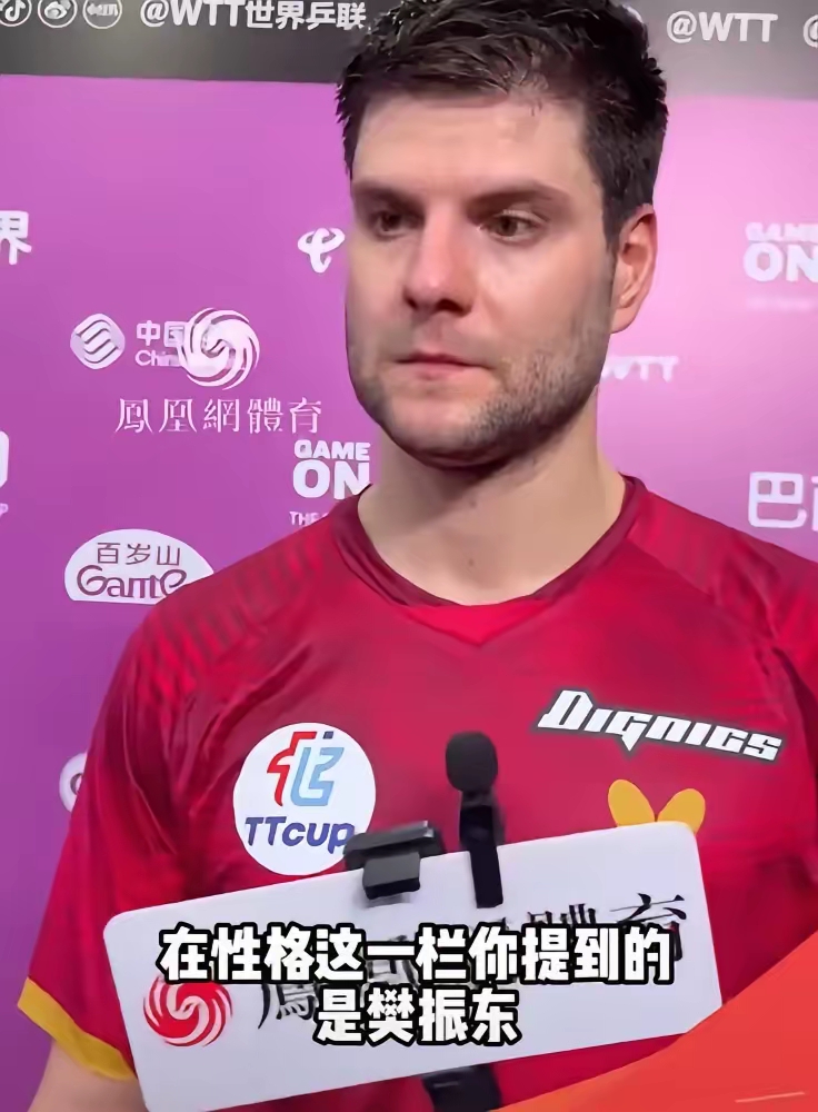 比利时乒乓球队翻盘英国乒乓球队,奥恰洛夫爆发神勇的简单介绍 比利时乒乓球队翻盘英国乒乓球队,奥恰洛夫爆发神勇的简单介绍