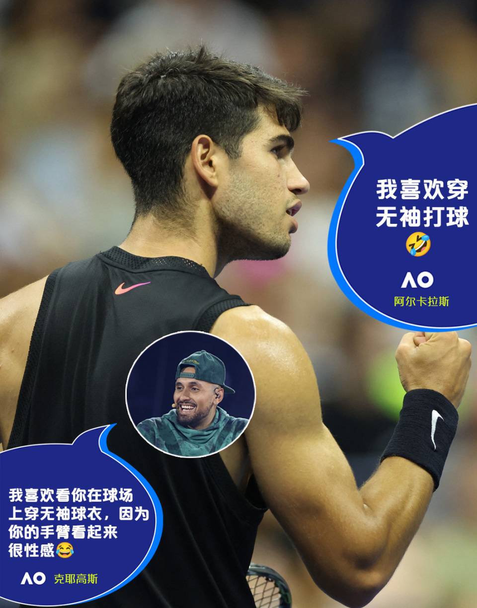 关于法国网球队完胜世界网球队,克耶高斯关键制胜的信息 关于法国网球队完胜世界网球队,克耶高斯关键制胜的信息