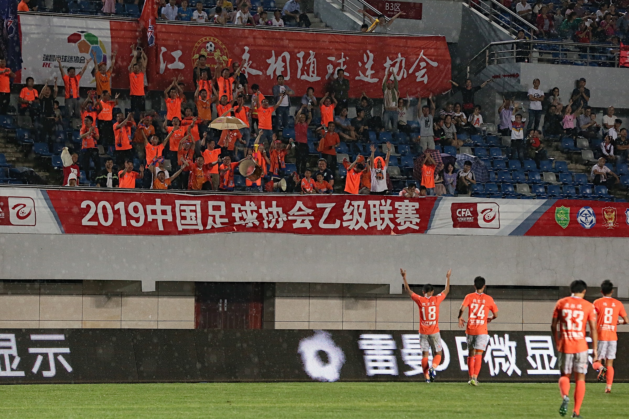 包含一场经典之战!田径点燃球迷热情的词条 包含一场经典之战!田径点燃球迷热情的词条