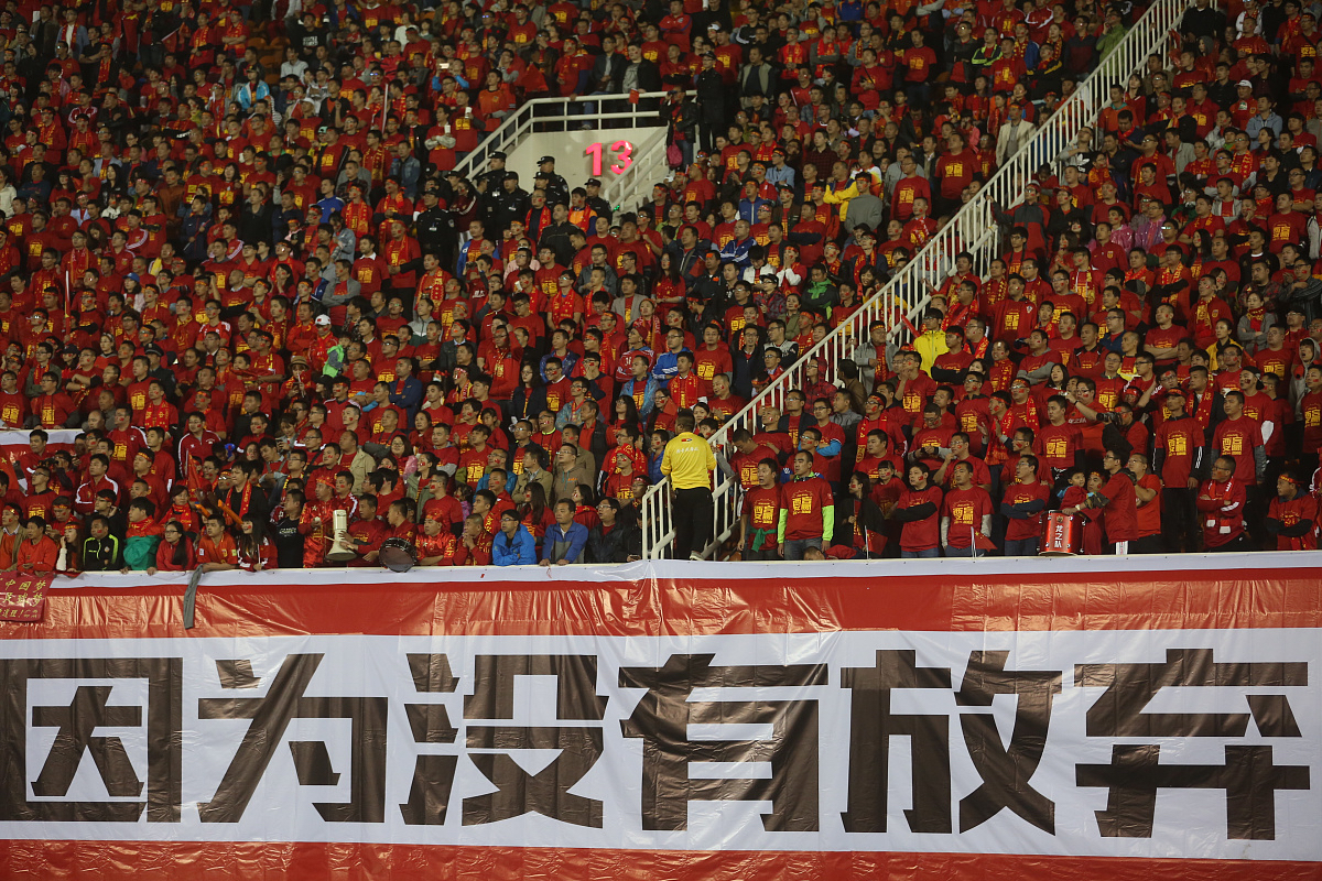 包含一场经典之战!田径点燃球迷热情的词条 包含一场经典之战!田径点燃球迷热情的词条